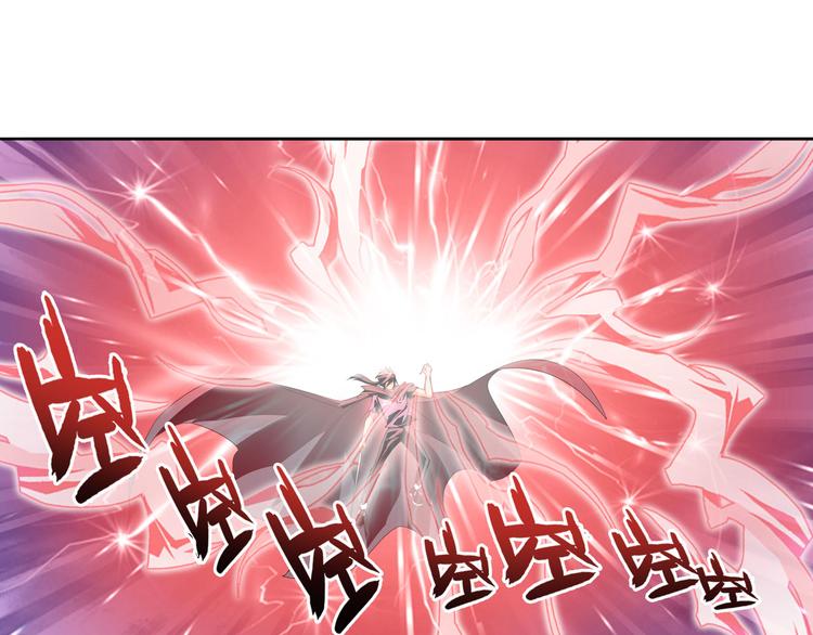 第250话 十方俱灭27