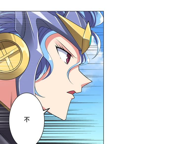 第124话60