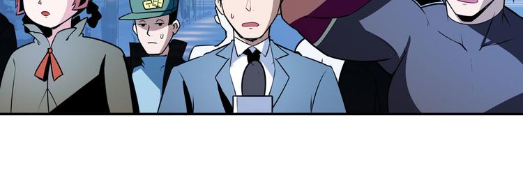 第302话 抹消76