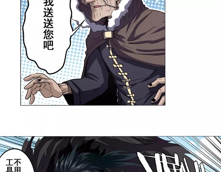 第40话14