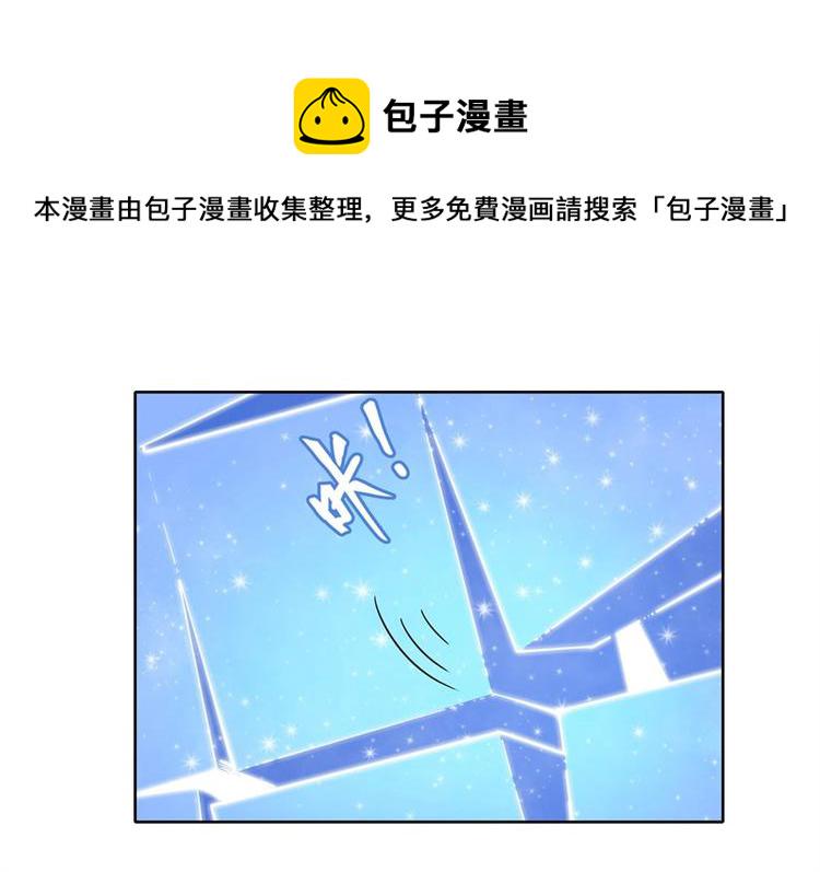 第165话14