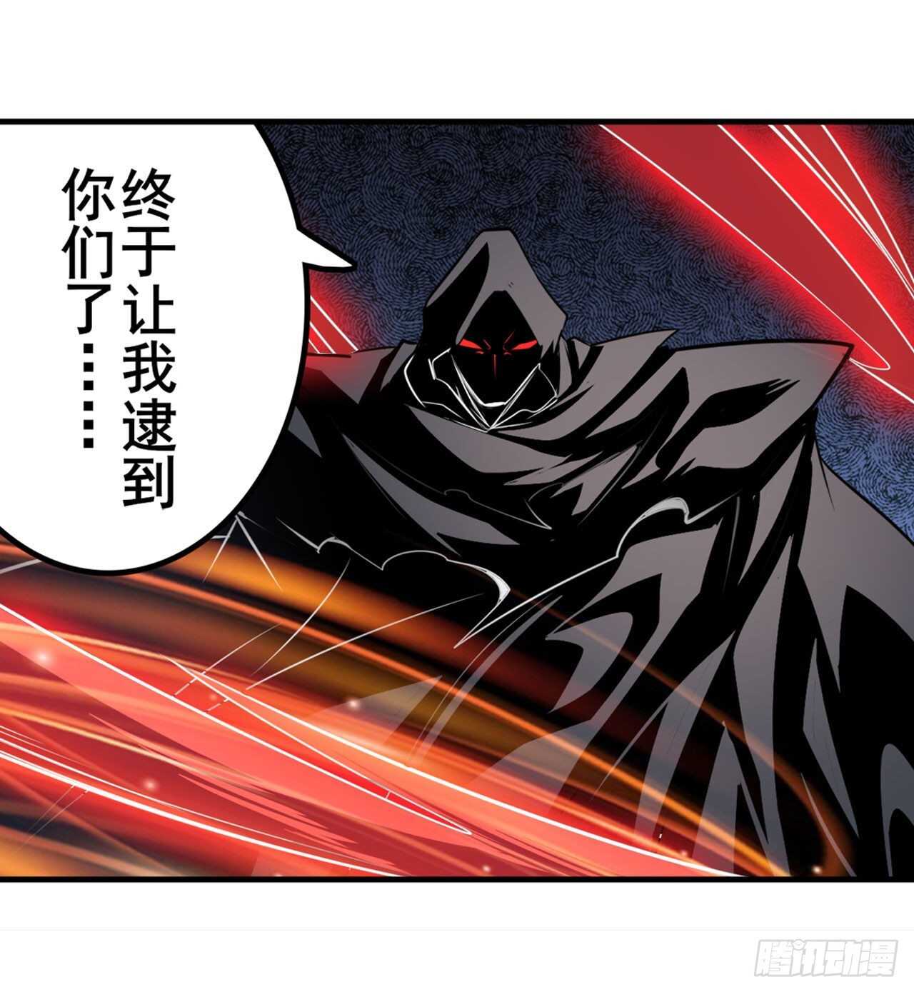 第327话 寂灭57
