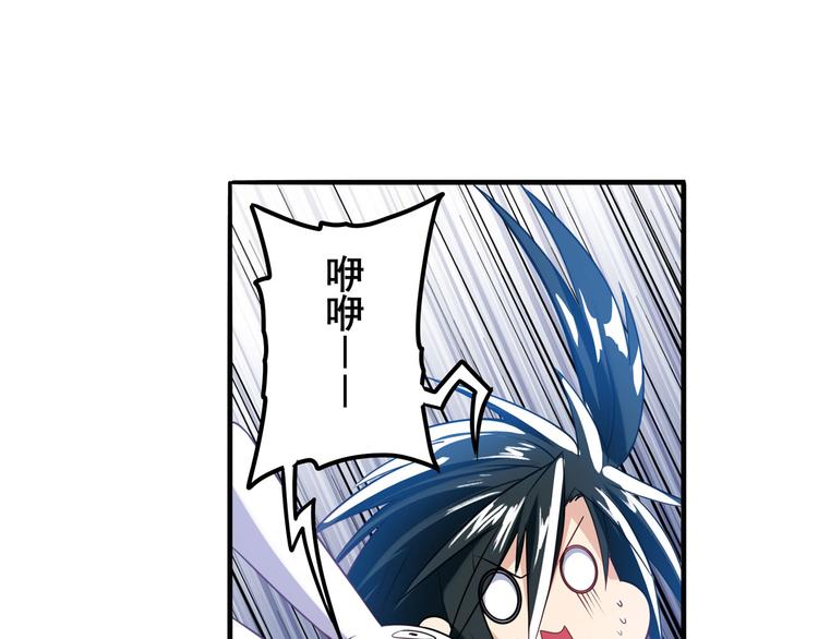 第189话35