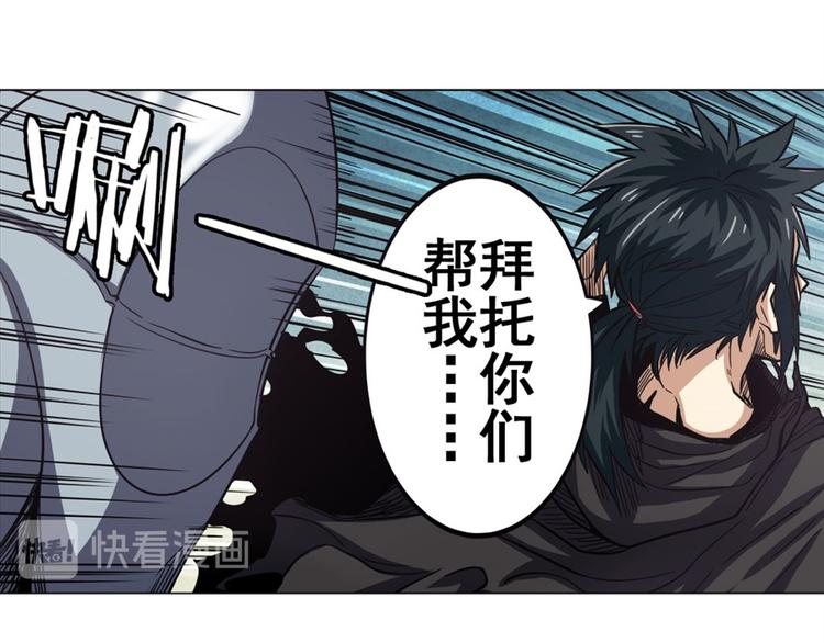 第39话16