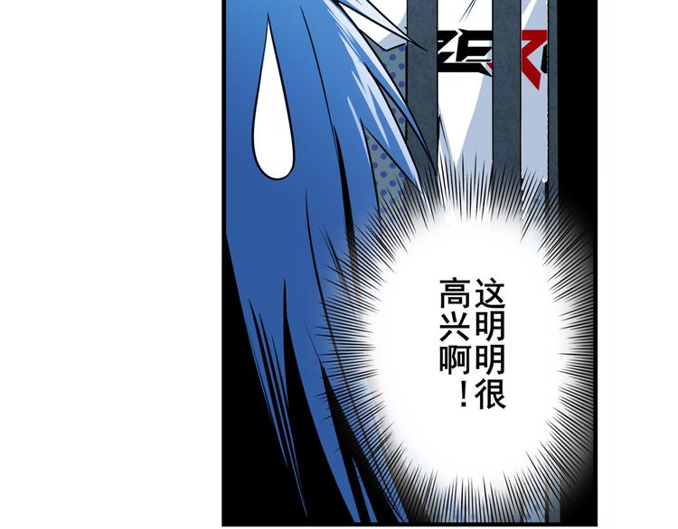 第269话 神念开啓119
