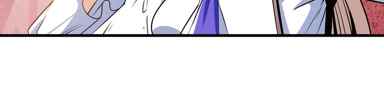 第265话 潜行暴露15