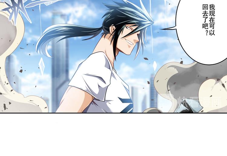 第285话 1%的零式审判147