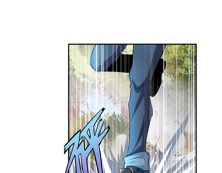 第213话 道七斩登场！113