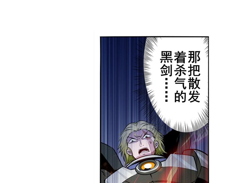 第291话 只出一招57