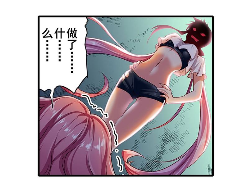 第177话98