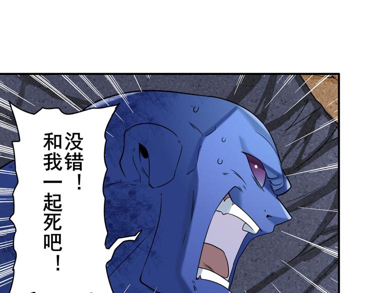 第200话116