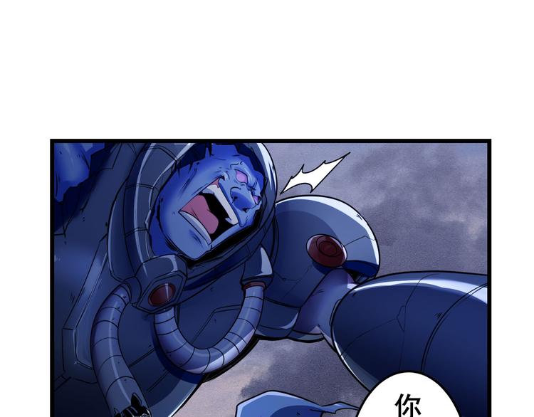 第199话155