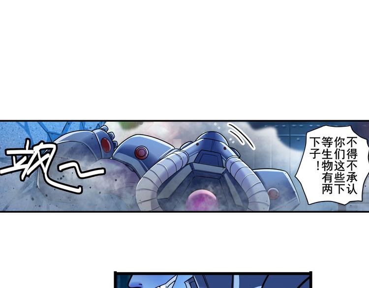 第199话48