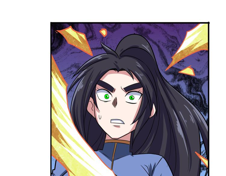 第103话 一一对决83