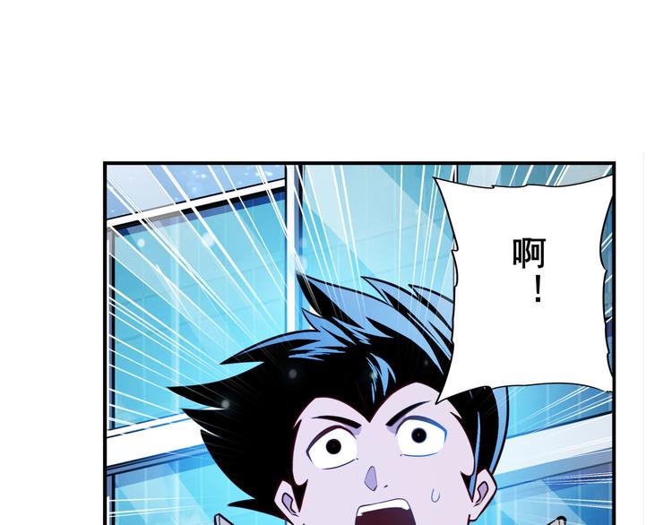 第302话 抹消43