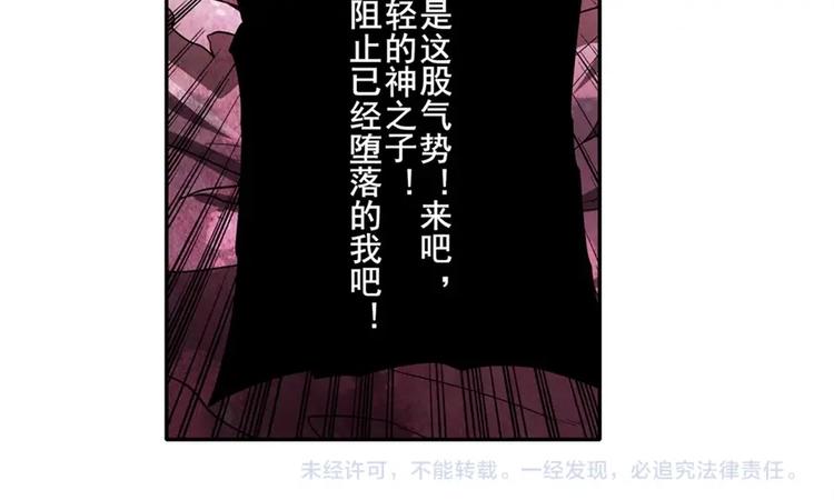 第162话124