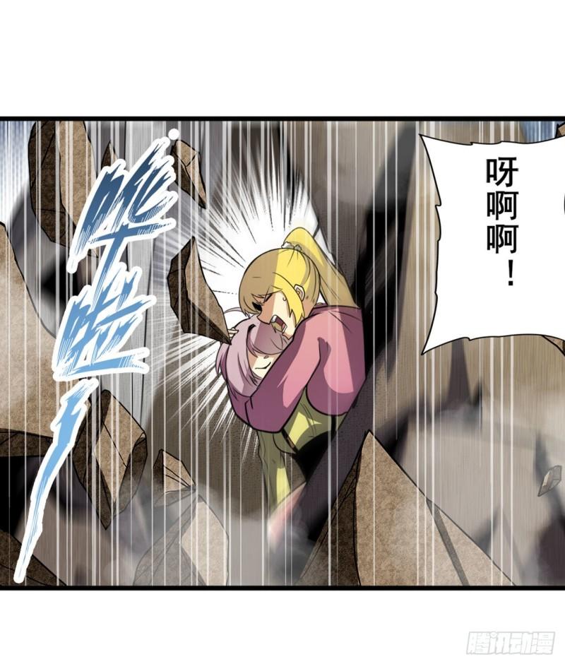 第365话 以家人之名10