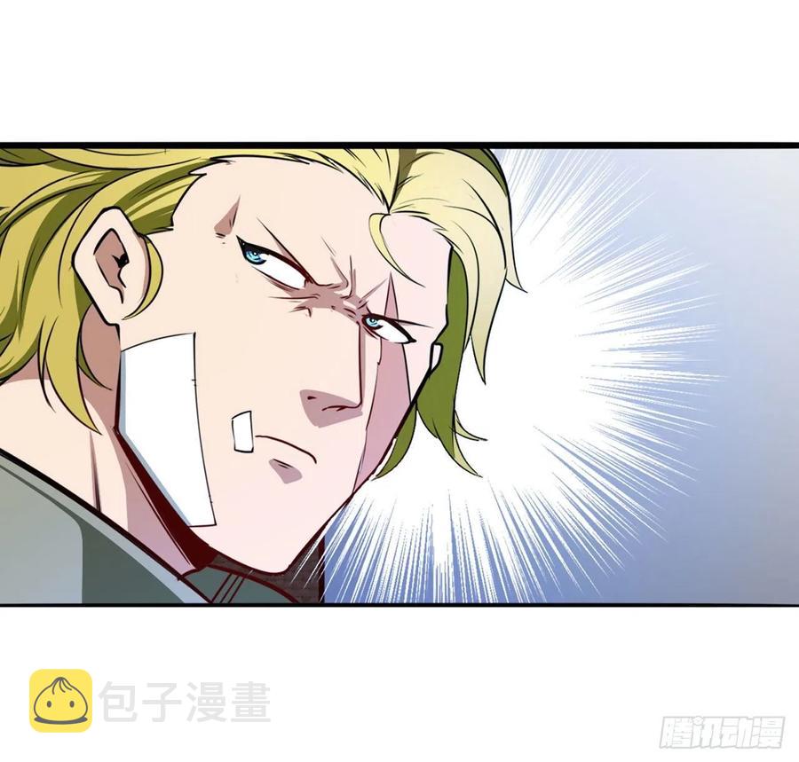 第299话 终焉的炮火62
