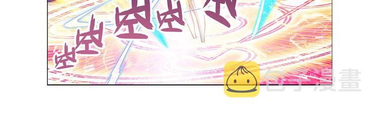 第181话38