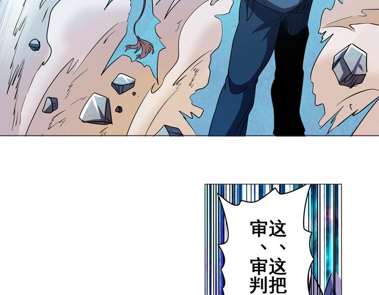 第20话80