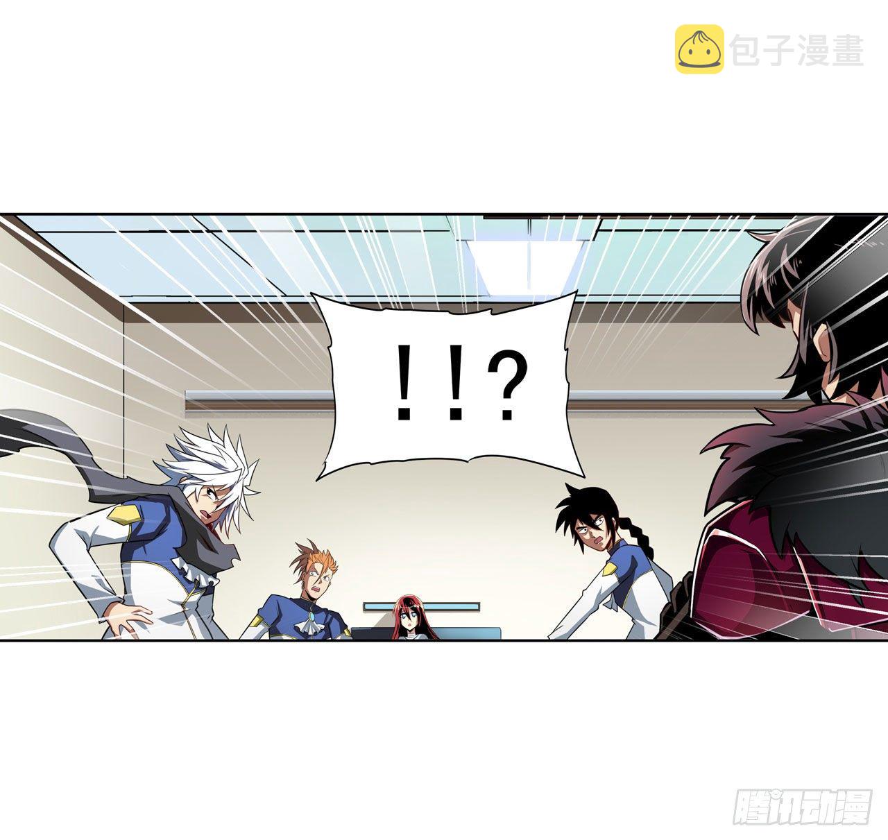 第334话 罪59
