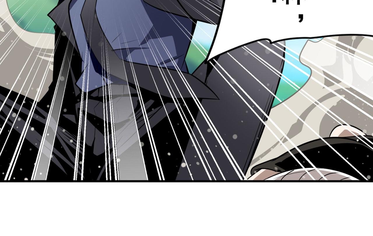 第418话 又见修罗场31