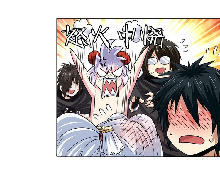 第38话121