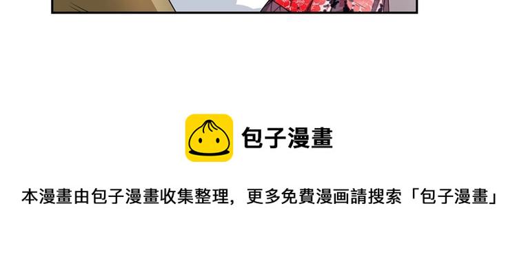 第141话67