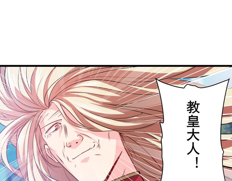 第220话 滑稽大炮165