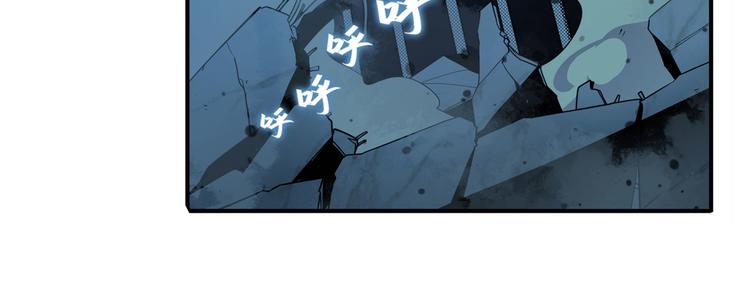 第270话 最强防御模式4