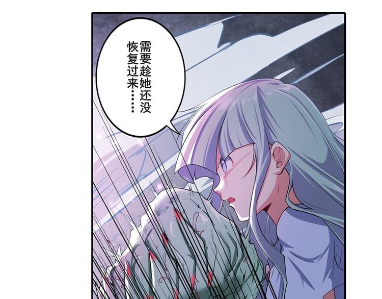 第178话23