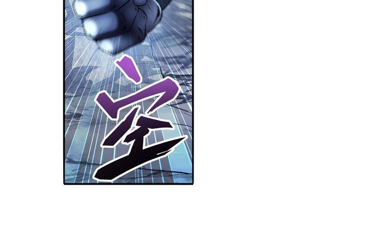 第214话 一剑灭万物59