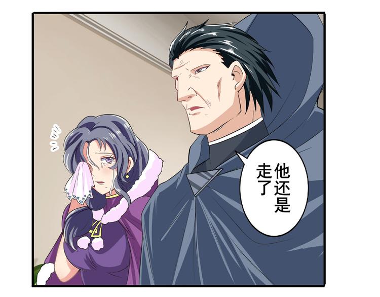 第129话30