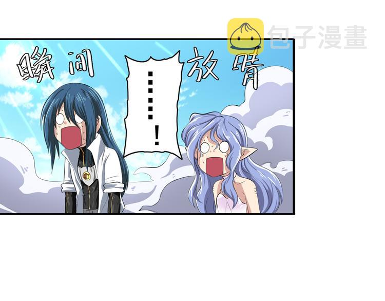 第75话 一波又起64