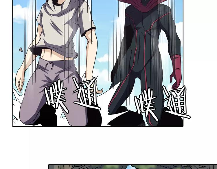 第41话11