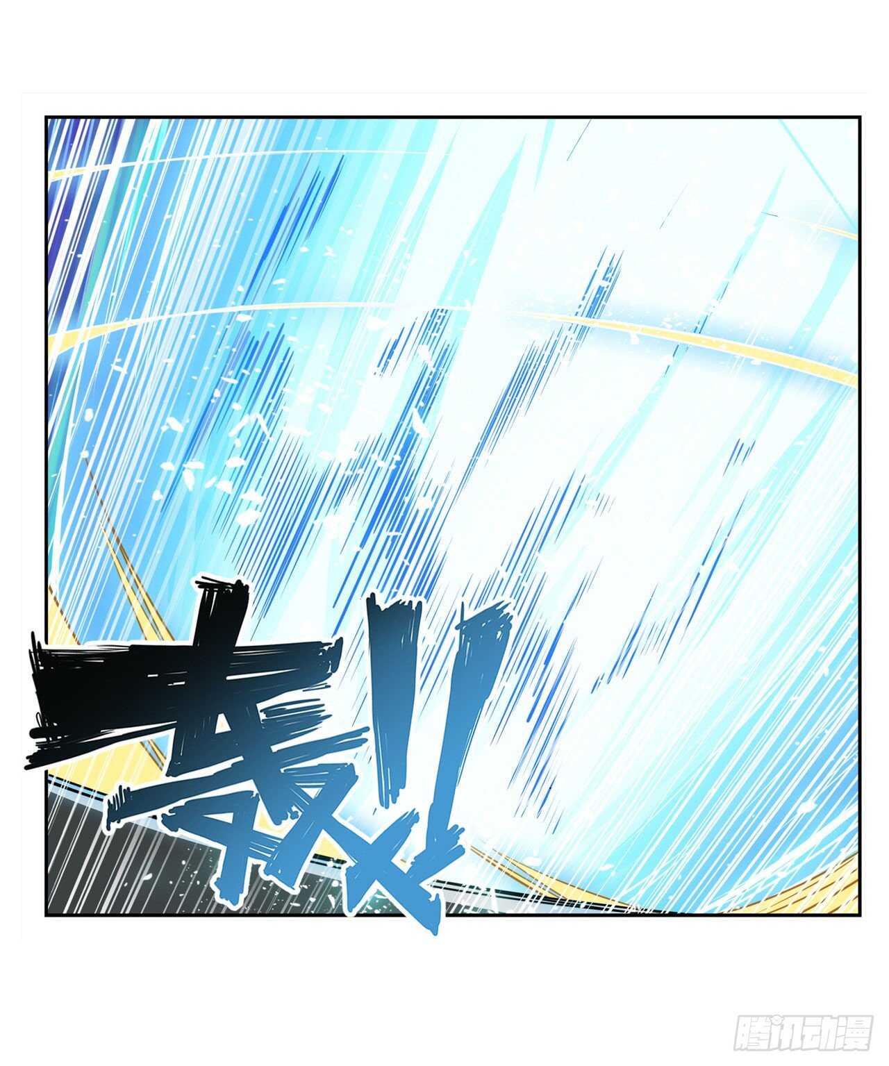 第309话 恶之神28