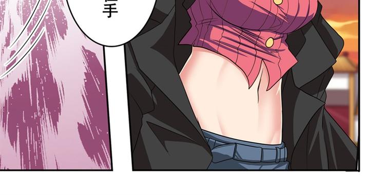 第117话36