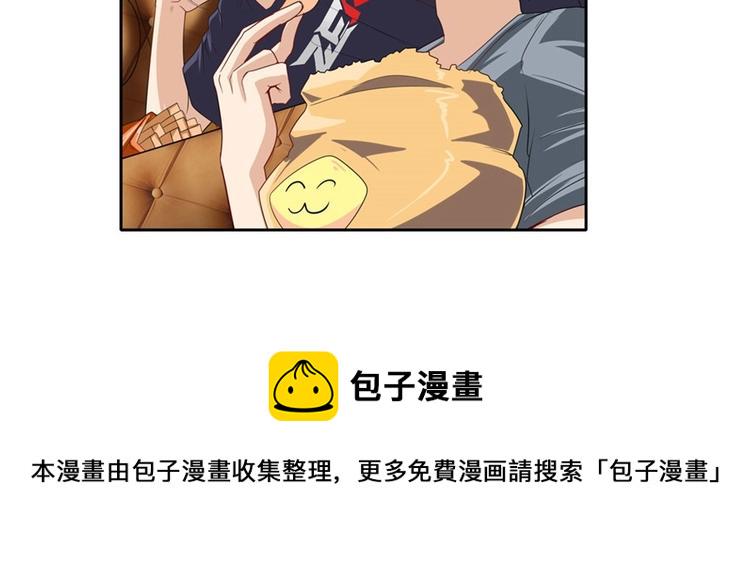 第147话7