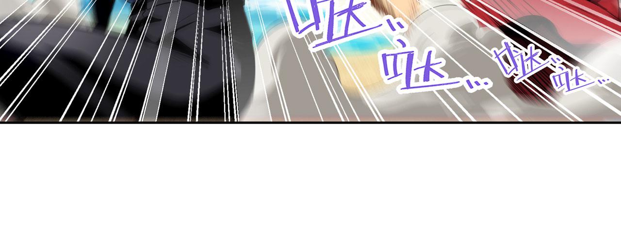 第418话 又见修罗场39