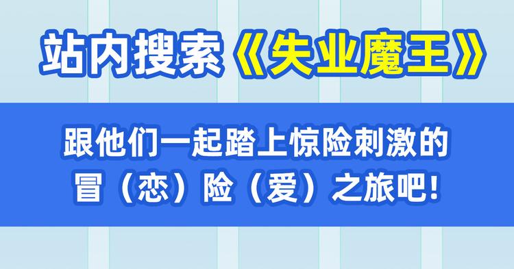 第190话188