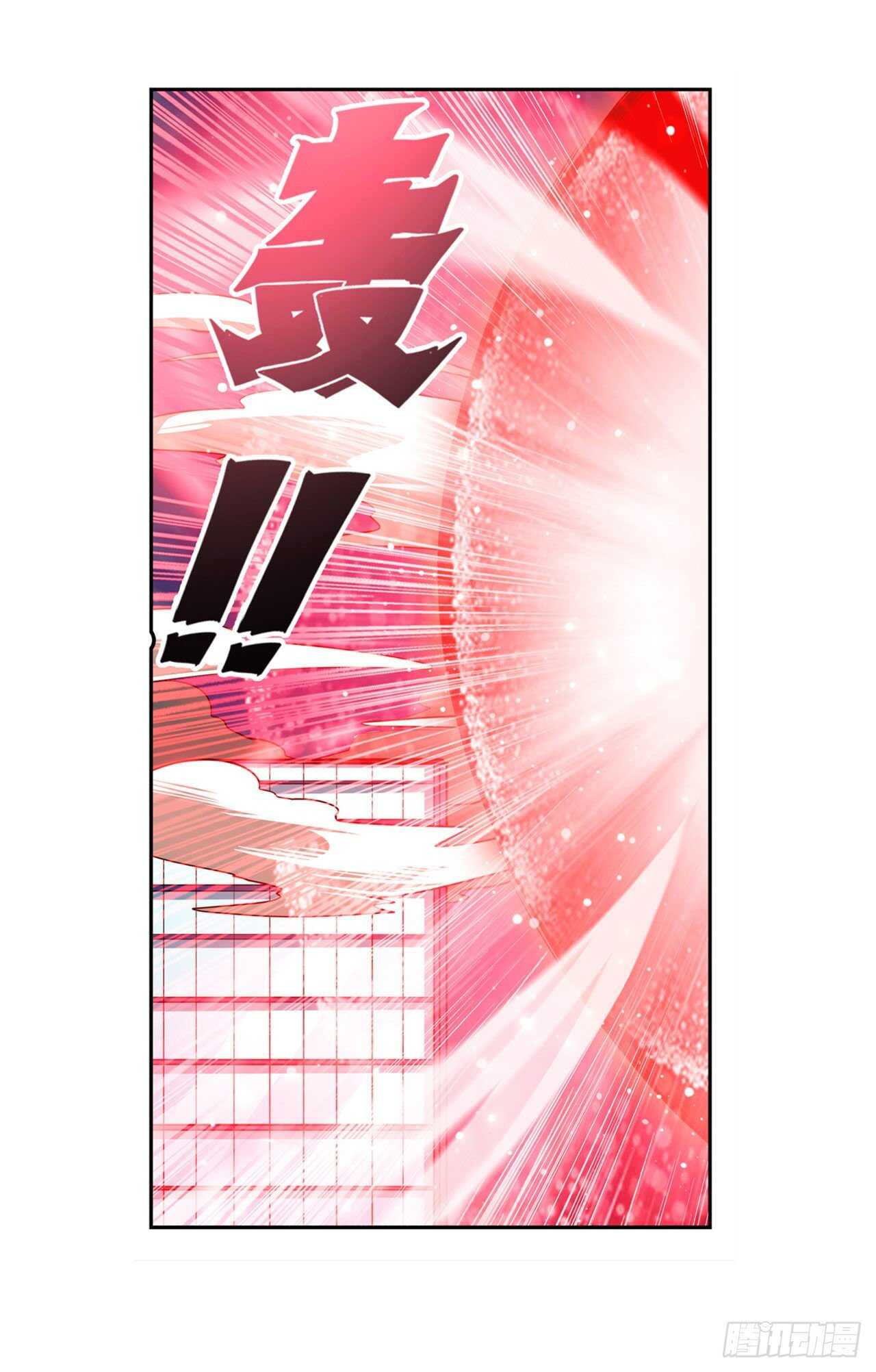 第319话 还人情56