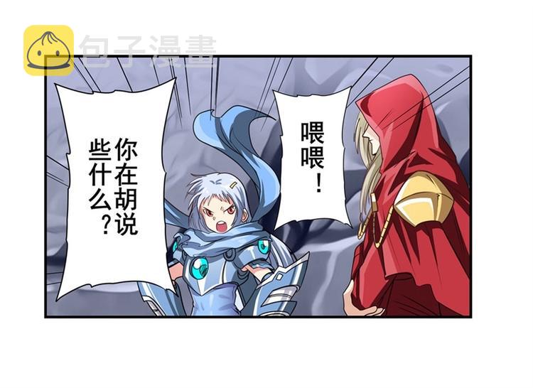 第146话80