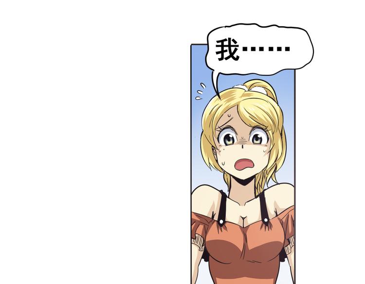 第28话24