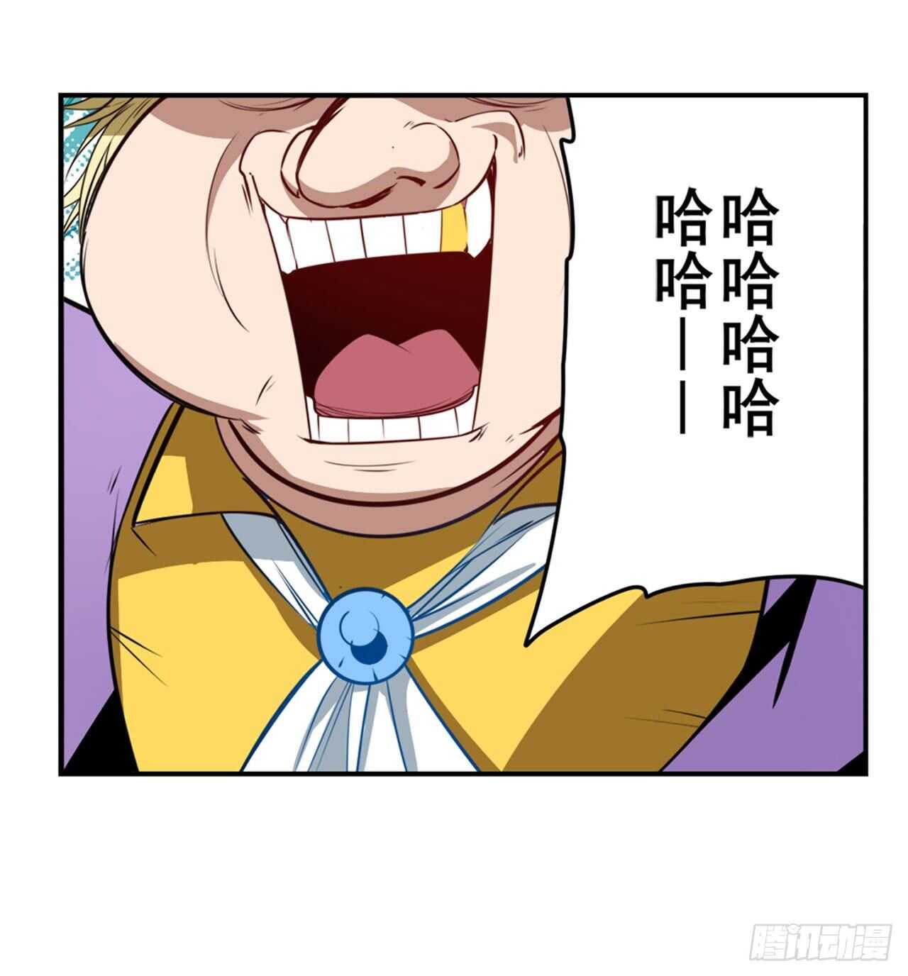 第303话 白日之影2