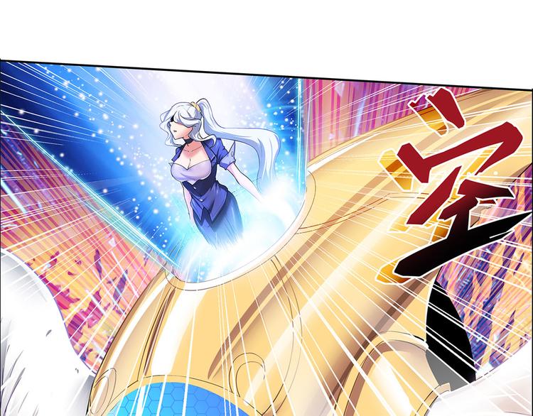 第181话45
