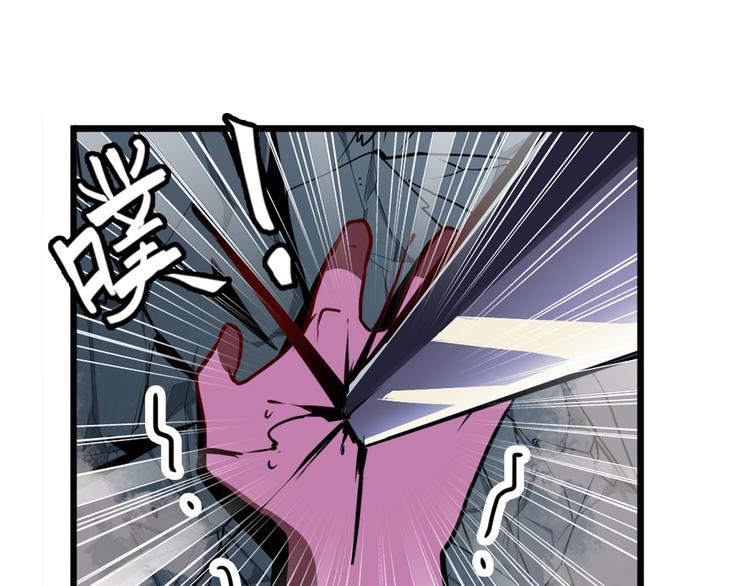 第273话 掌管星空之神7