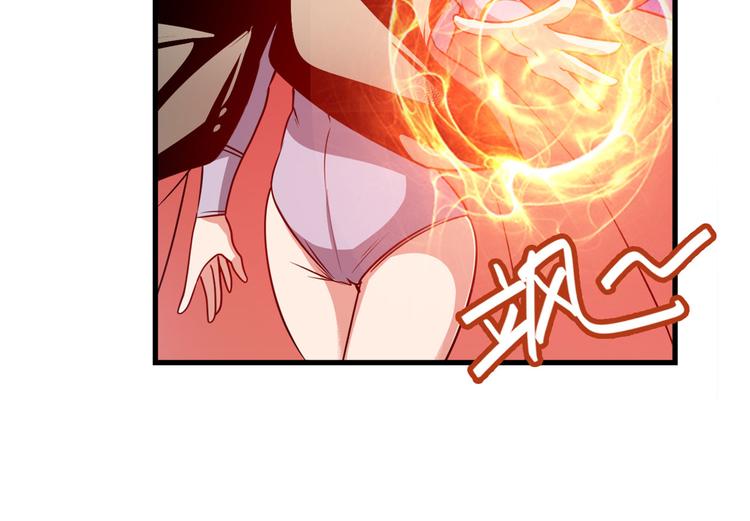 第281话 魔法少女们的战斗42