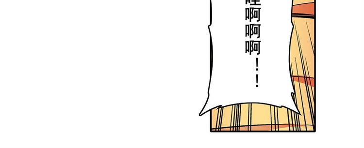 第164话29