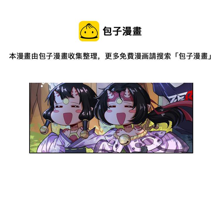 第193话126