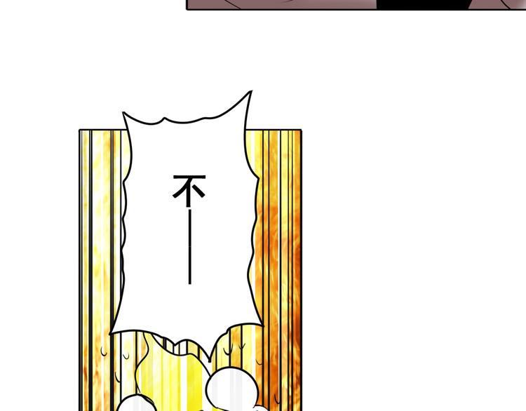 第31话56
